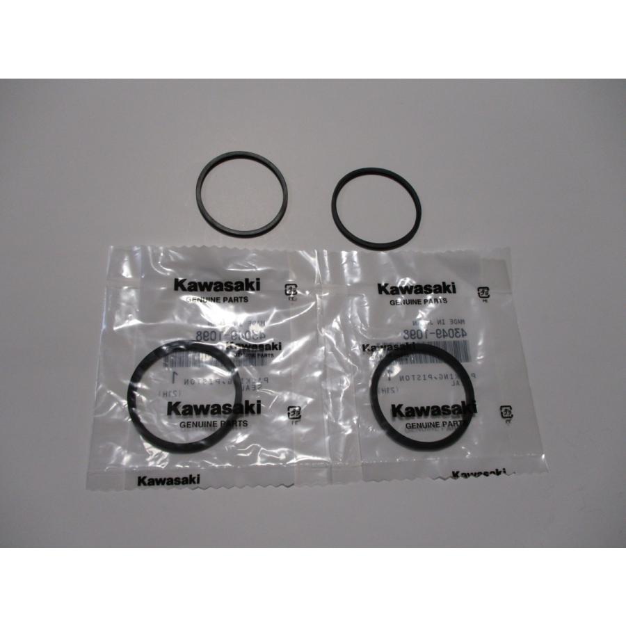 送料無料★新品★エリミネーター７５０(ＺＬ７５０Ａ)★純正フロントキャリパーシール | 