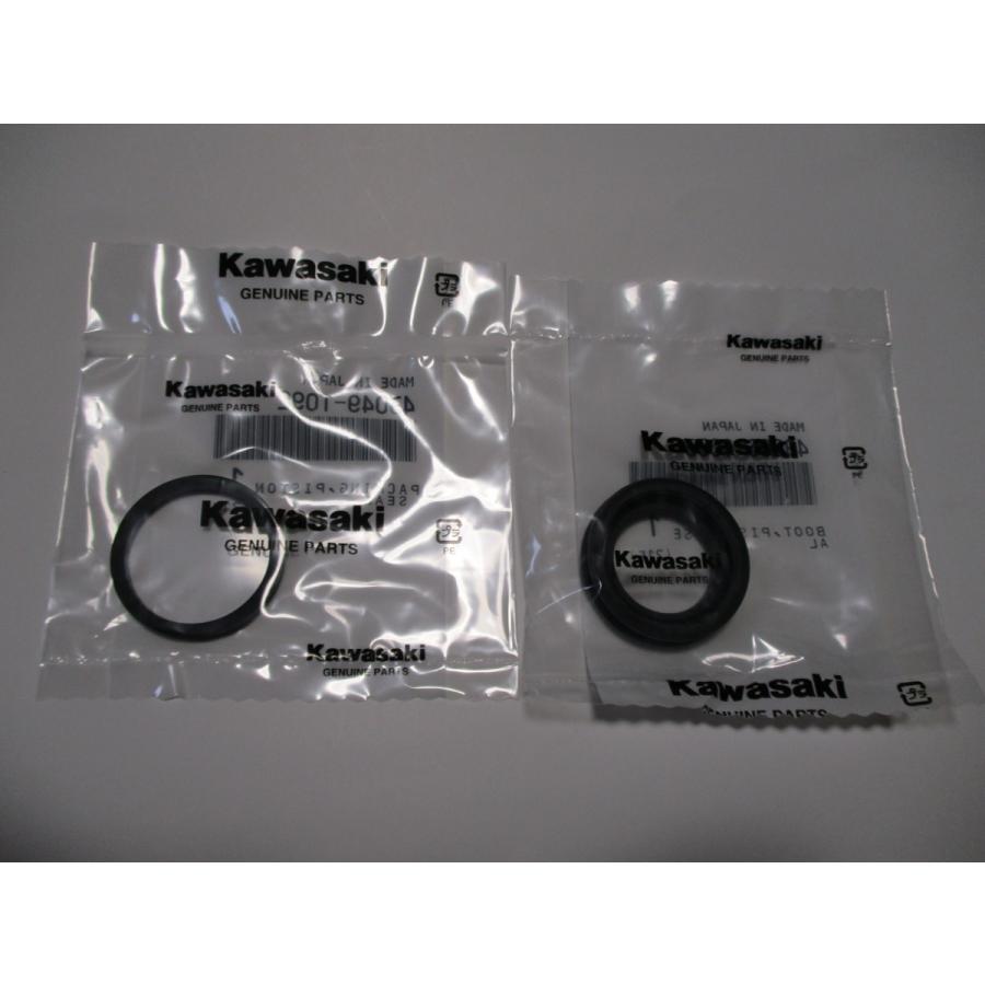 送料無料★新品★バリオス（ＺＲ２５０Ａ）★純正リヤキャリパーシール | 