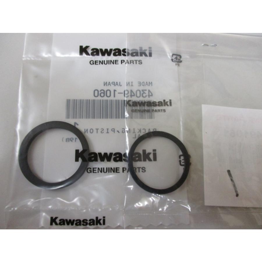 送料無料☆新品☆Dトラッカー（KLX250）☆純正リヤキャリパー