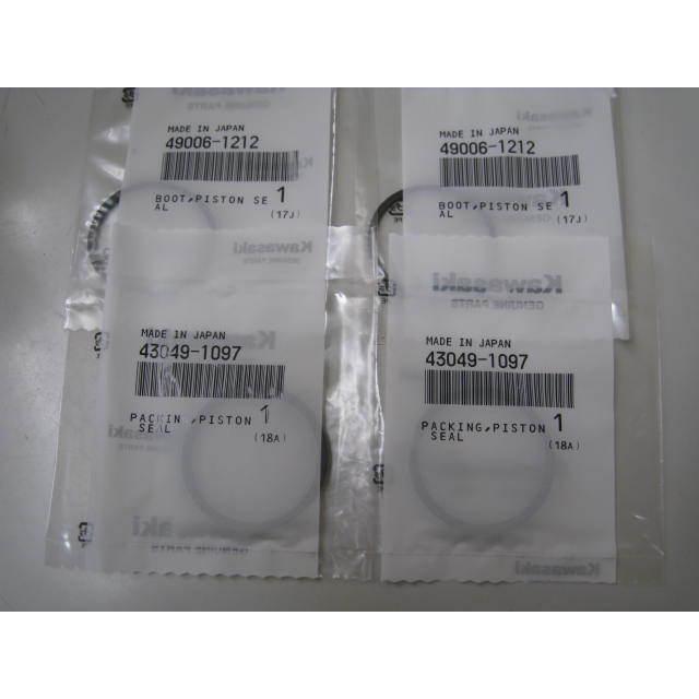 送料無料★新品★ＺＸＲ４００／Ｒ（ＺＸ４００）（１９９３年〜）★純正リヤキャリパーシール |  | 01