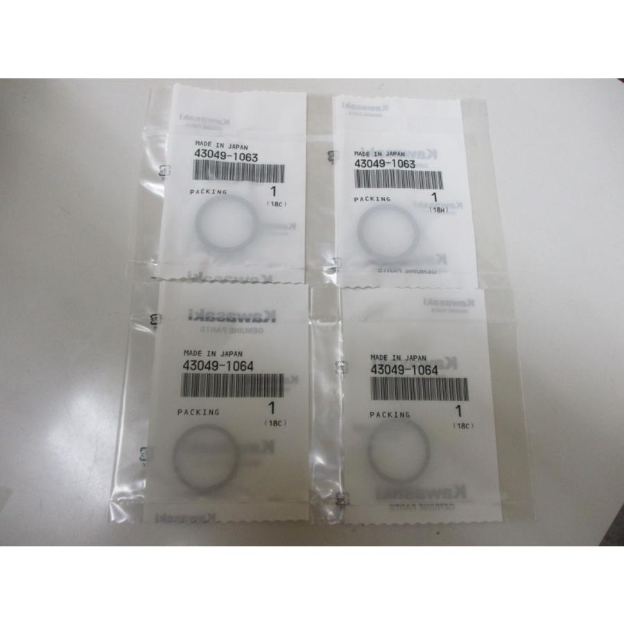 送料無料★新品★ＮＩＮＪＡ２５０／Ｒ／ＳＬ／ＡＢＳ（EX250）★Ｚ２５０（ER250）２０１３年〜２０１４年★純正リヤキャリパーシール |  | 01