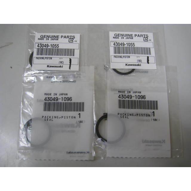 送料無料★新品★２５０ＴＲ（ＢＪ２５０）★純正フロントキャリパーシール |  | 01