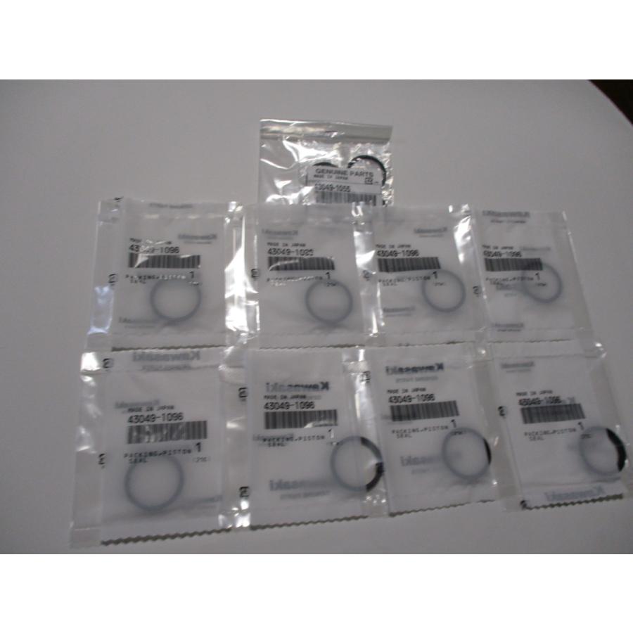 【専用ページ】400粒 焦電型赤外線センサー PaPIRs(VZ) 12m EKMC1603111: 計測器