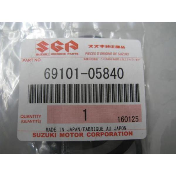 送料無料★新品★バンディット２５０（ＧＪ７７Ａ）★純正リヤキャリパーシール |  | 01