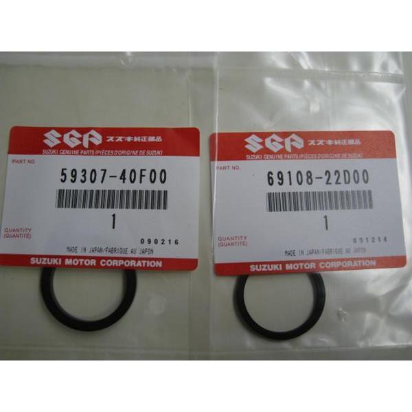 送料無料☆新品☆RGV250ガンマ（VJ22A）☆純正リヤ