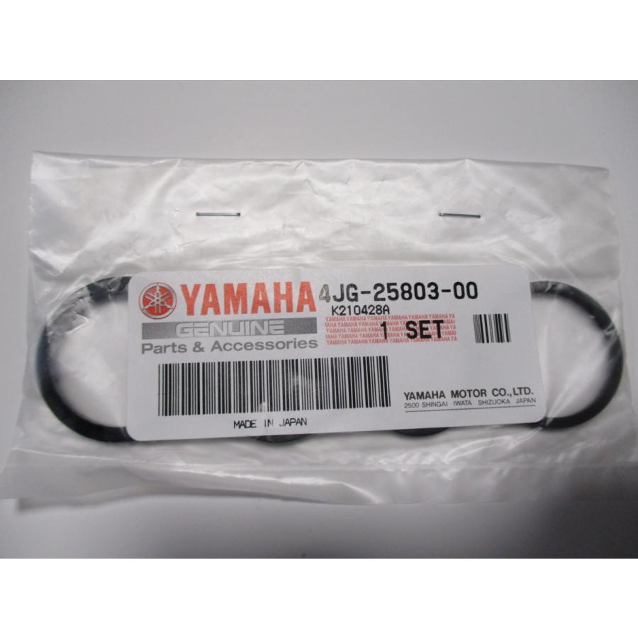 送料無料★新品★ＴＷ２００Ｅ／ＴＷ２２５Ｅ（５ＬＢ／５ＶＣ）★純正キャリパーシール |  | 01