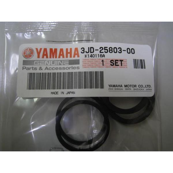 送料無料★新品★ＷＲ２５０Ｒ／Ｘ／Ｚ・ＷＲ４００Ｆ★純正フロントキャリパーシールセット |  | 01