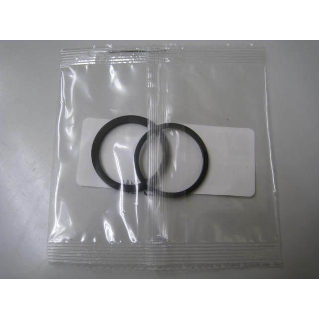 送料無料★新品★ＸＧ２５０／Ｓ　トリッカー（５ＸＴ）★純正リヤキャリパーシールセット | 