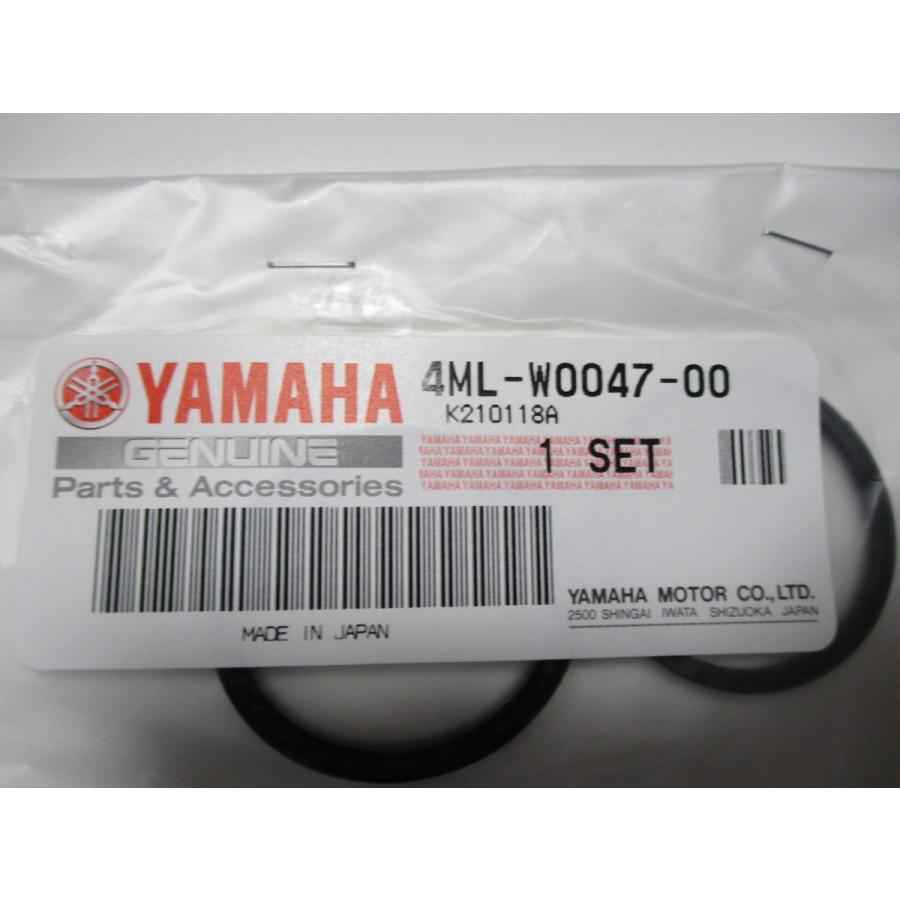 送料無料★新品★ＴＺＭ５０，ＴＺＲ５０Ｒ★純正リヤキャリパーシールセット |  | 01