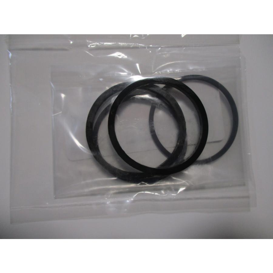 送料無料★新品★ＶーＭＡＸ（３ＵＦ）★純正リヤキャリパーシールセット | 