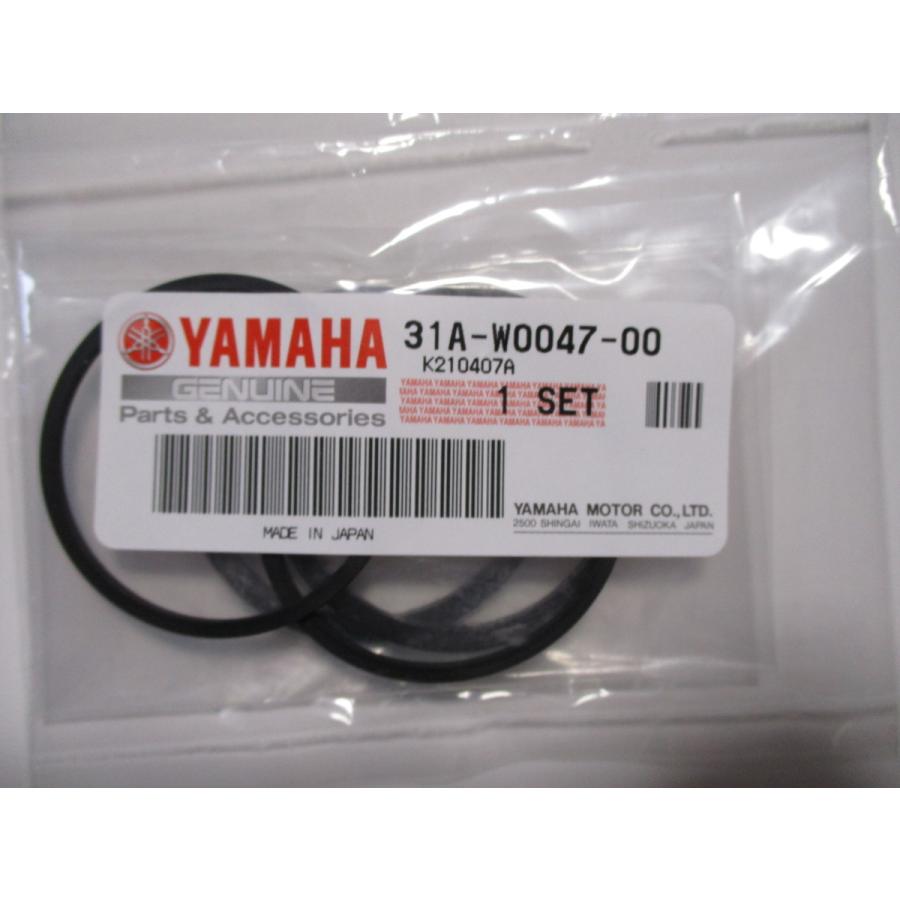 送料無料★新品★ＶーＭＡＸ（３ＵＦ）★純正リヤキャリパーシールセット |  | 01