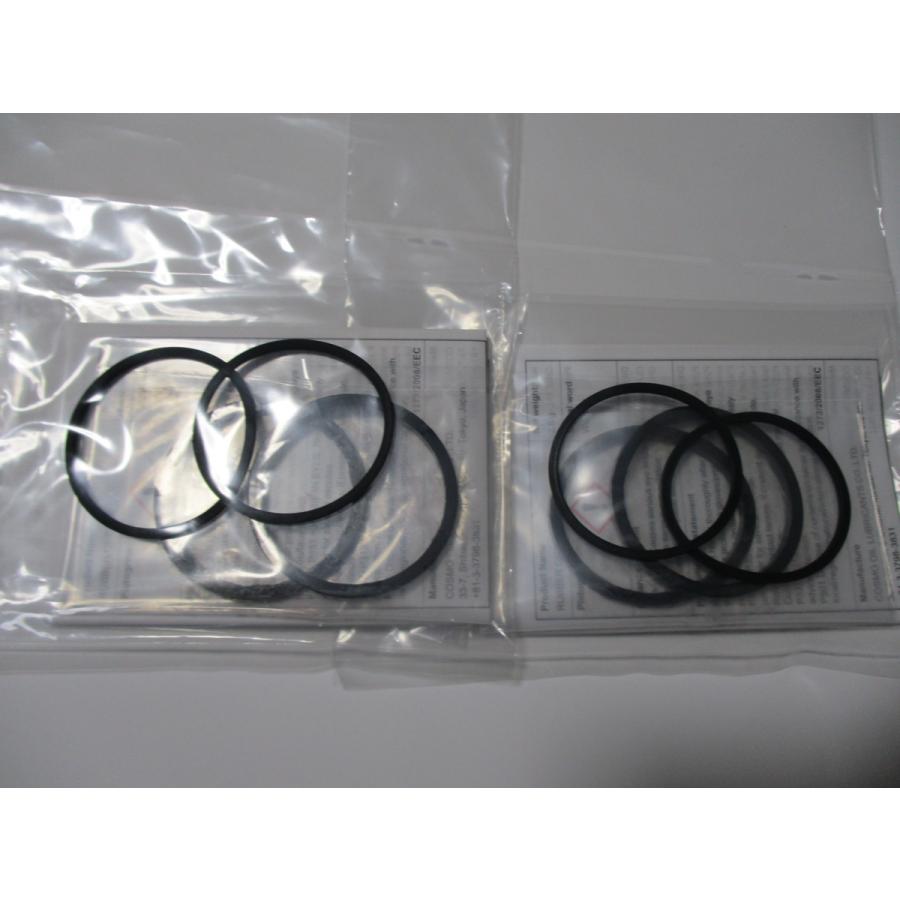 送料無料★新品★ＦＺ４００Ｒ（４６Ｘ）★純正フロントキャリパーシールセット |  | 01