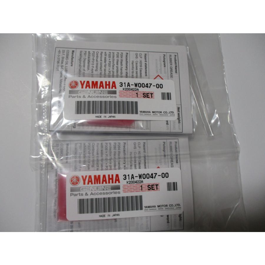 送料無料★新品★ＦＺ４００Ｒ（４６Ｘ）★純正フロントキャリパーシールセット |  | 02