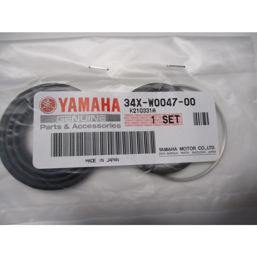 送料無料★新品★TDR50/80★YSR50/80★DT125R/RE/200★XT225/S/W/YSP　セロー★XT400E　アルテーシア★純正フロントキャリパーシールセット |  | 01
