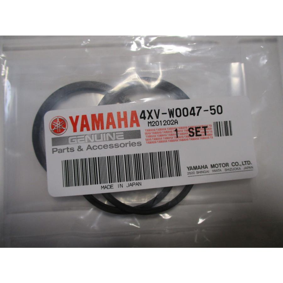 送料無料☆新品☆RZ250R（29L）☆純正リヤキャリパーシール