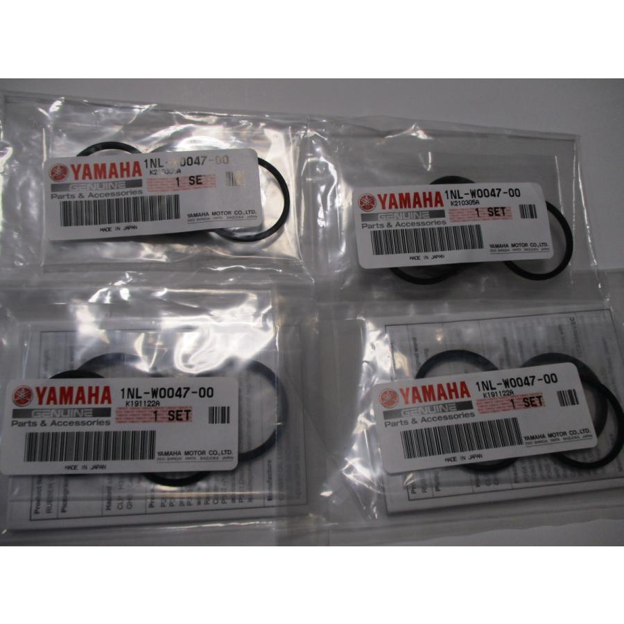 めじ　　新品☆ヤマハ純正 キャリパー シール　2セット✖️2セット Amazon | ヤマハ 純正 バイク 部品 V-MAX キャリパーシール