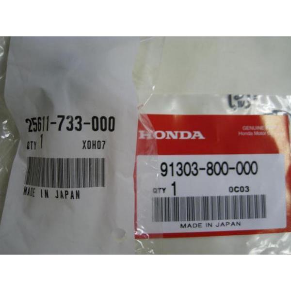 ゆう 送料無料☆新品☆NSR50／80／NS50F☆純正オイル