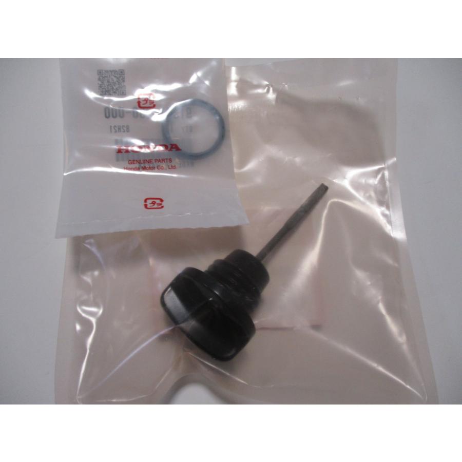 売切】25スティーズ CT用純正オイルインジェクションキャップ／新品