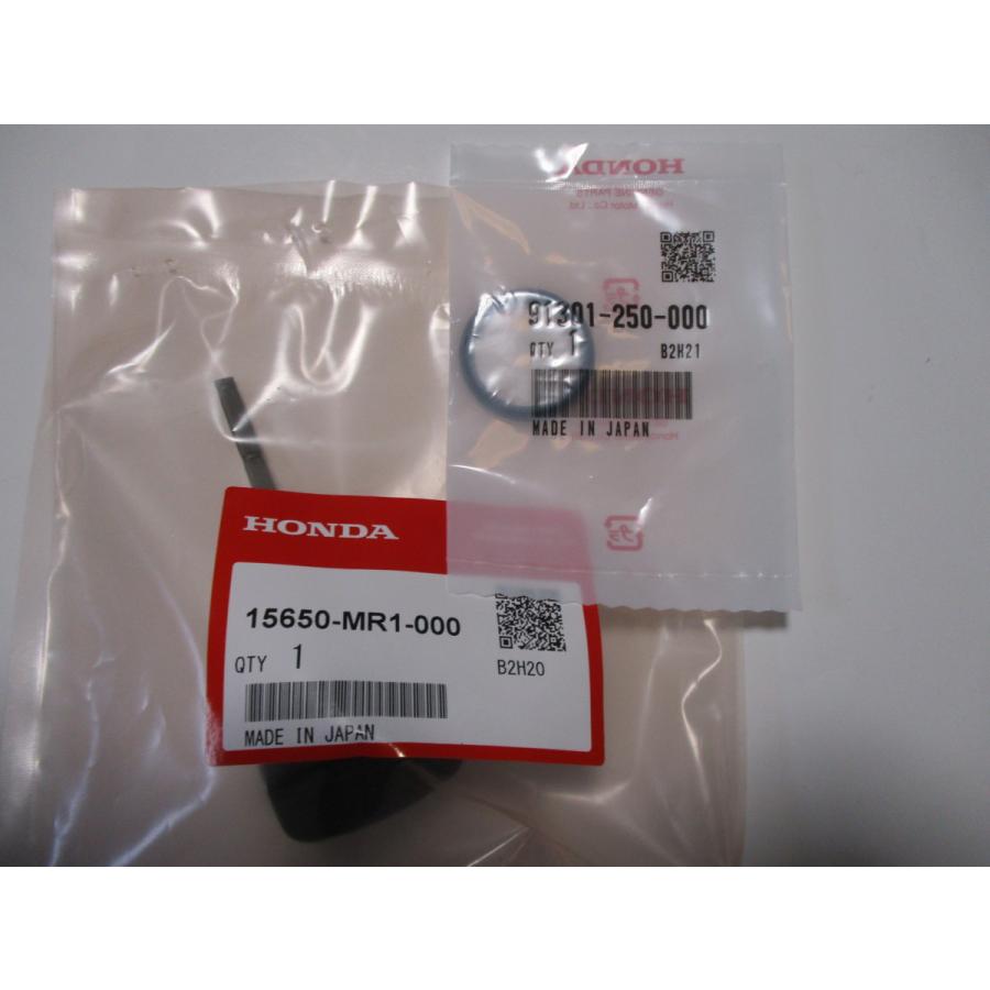 かん 送料無料☆新品☆スティード400（NC26／NC37）☆純正オイル