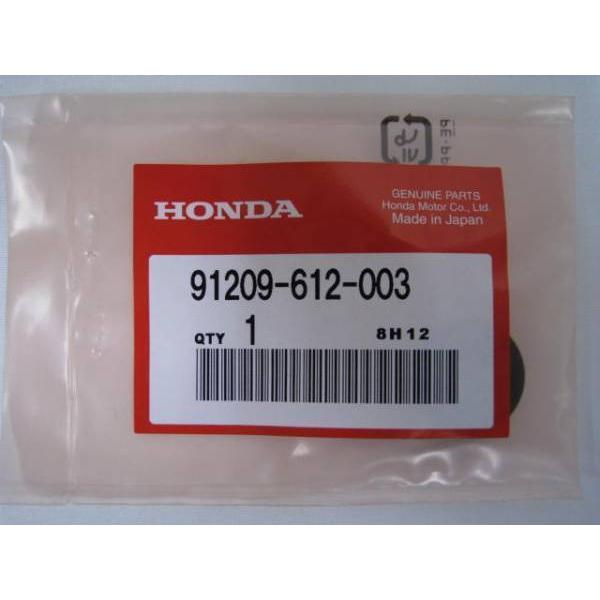 送料無料☆新品☆NSR50,80/NS-1/NS50F/MBX50☆純正シフトオイルシール