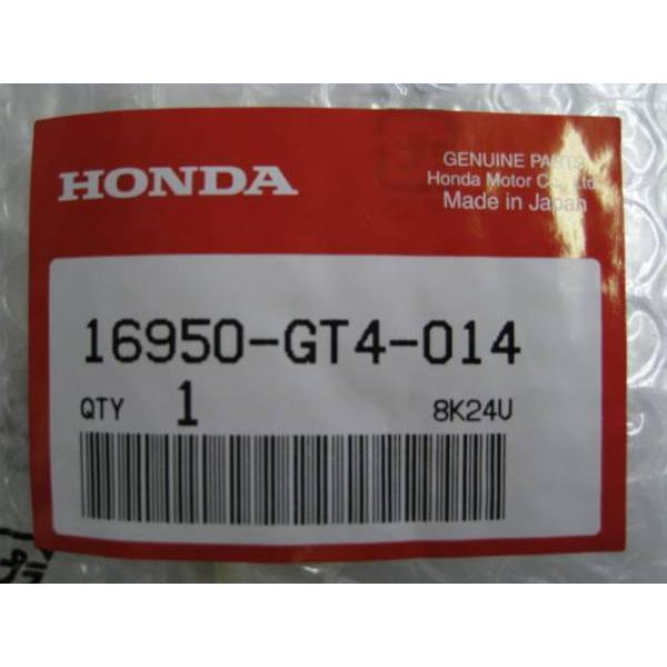 送料無料☆新品☆NSR50／NSR80（前期）☆フューエルコック