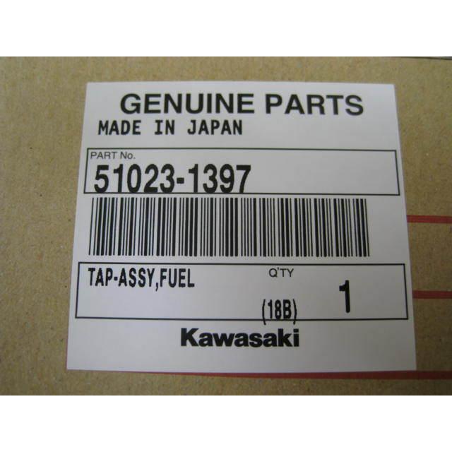 新品☆250TR(BJ250)☆純正フューエルコック : WIDEOPEN