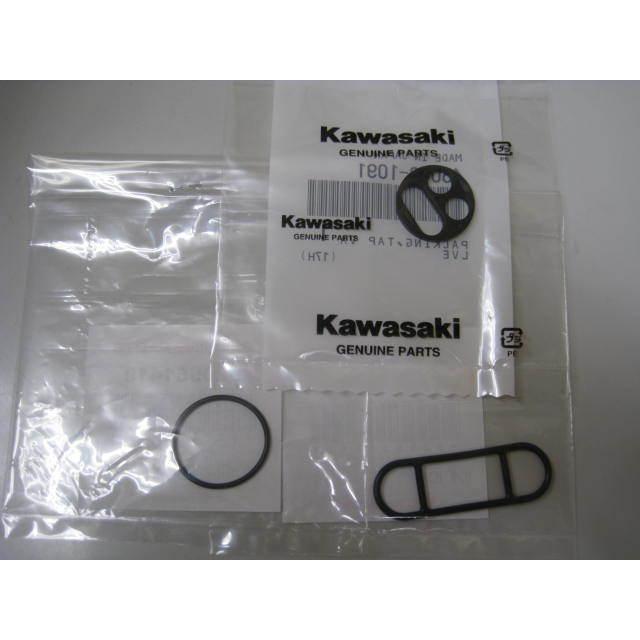 送料無料☆新品☆バリオス／2（ZR250A／B）☆純正フューエル