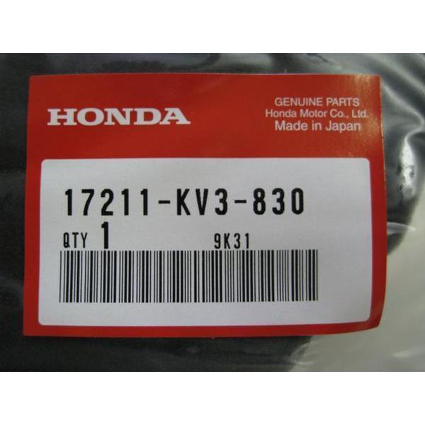 送料無料☆新品☆NSR250(MC21／MC28)☆純正エア