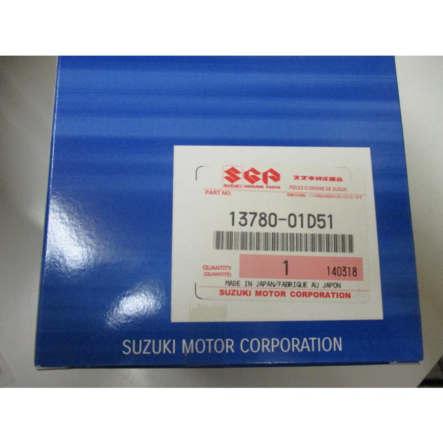 送料無料☆新品☆イナズマ400／1200☆GS1200☆純正エア