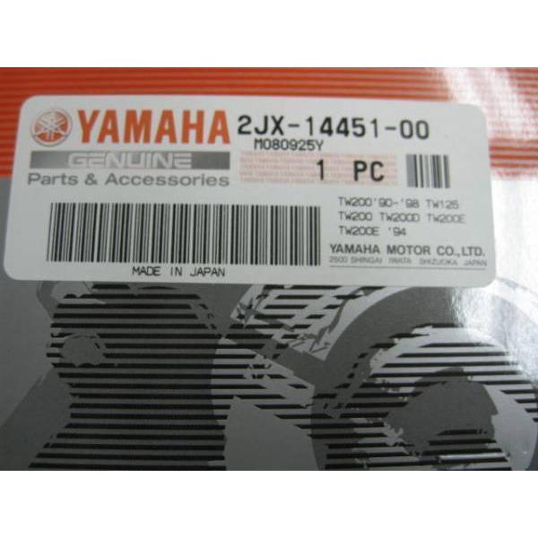 送料無料☆新品☆TW125／TW200／TW200E／TW225E