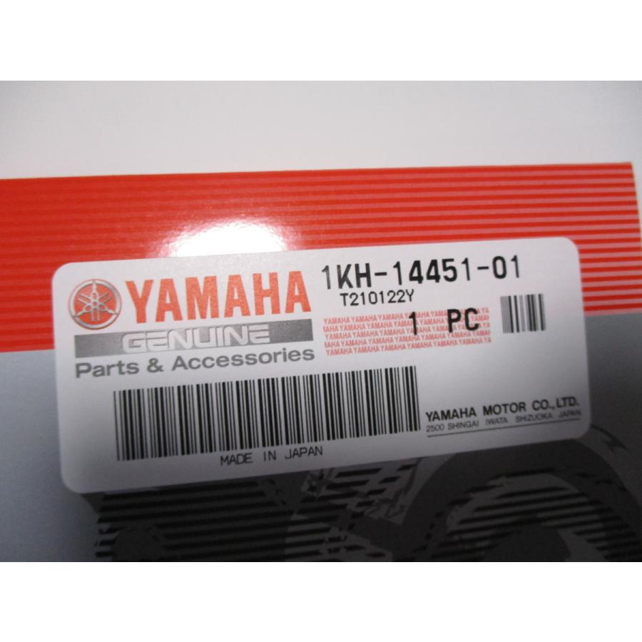 送料無料☆新品☆XT225／S／W／WE／YSP☆セロー☆純正エア