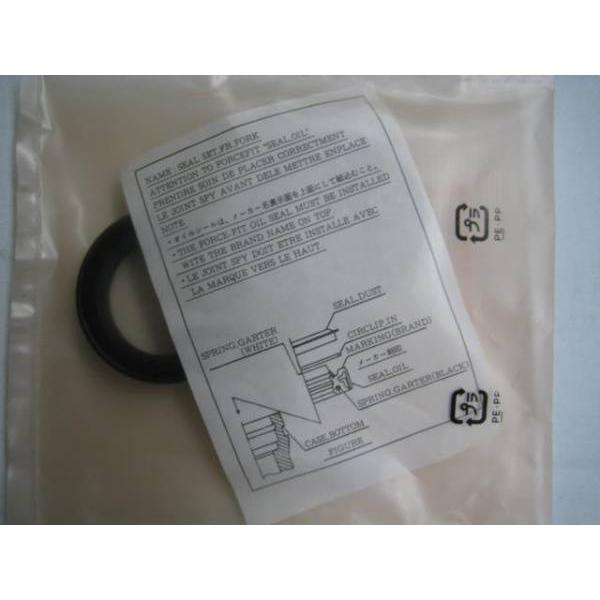 送料無料☆新品☆CBR400F（NC17）☆純正フロントフォーク