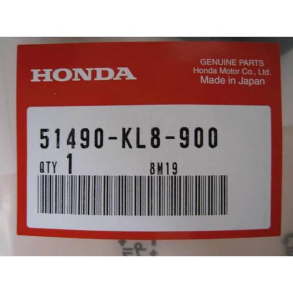 送料無料☆新品☆FORZA（MF06／MF08）☆純正