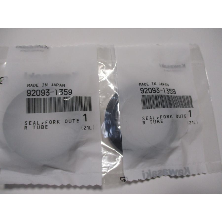 送料無料☆新品☆ZXR250(ZX250)☆純正フロントフォーク