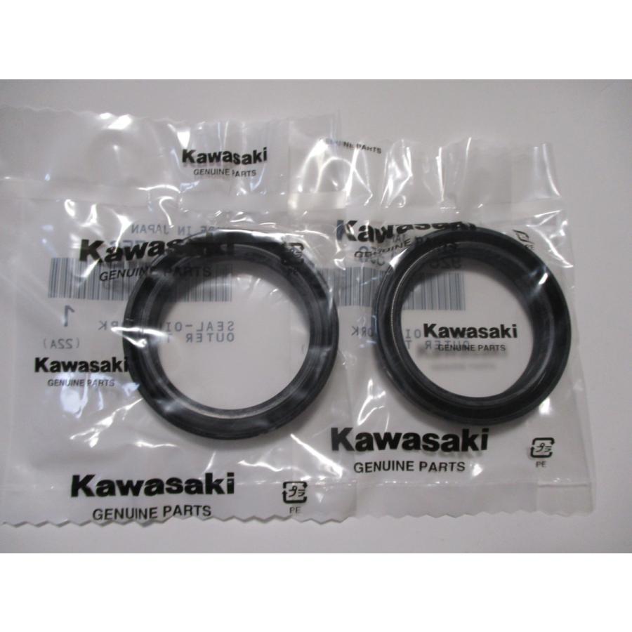 送料無料☆新品☆ゼファー750(ZR750)☆純正フロントフォーク