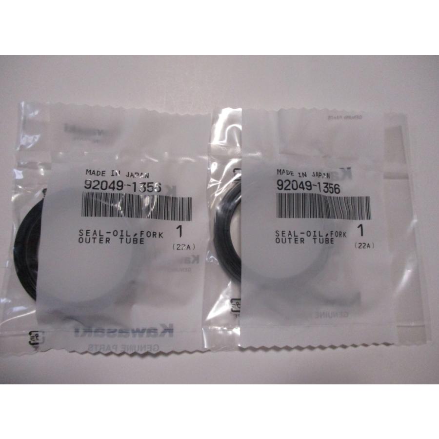 送料無料☆新品☆ゼファー750(ZR750)☆純正フロントフォーク