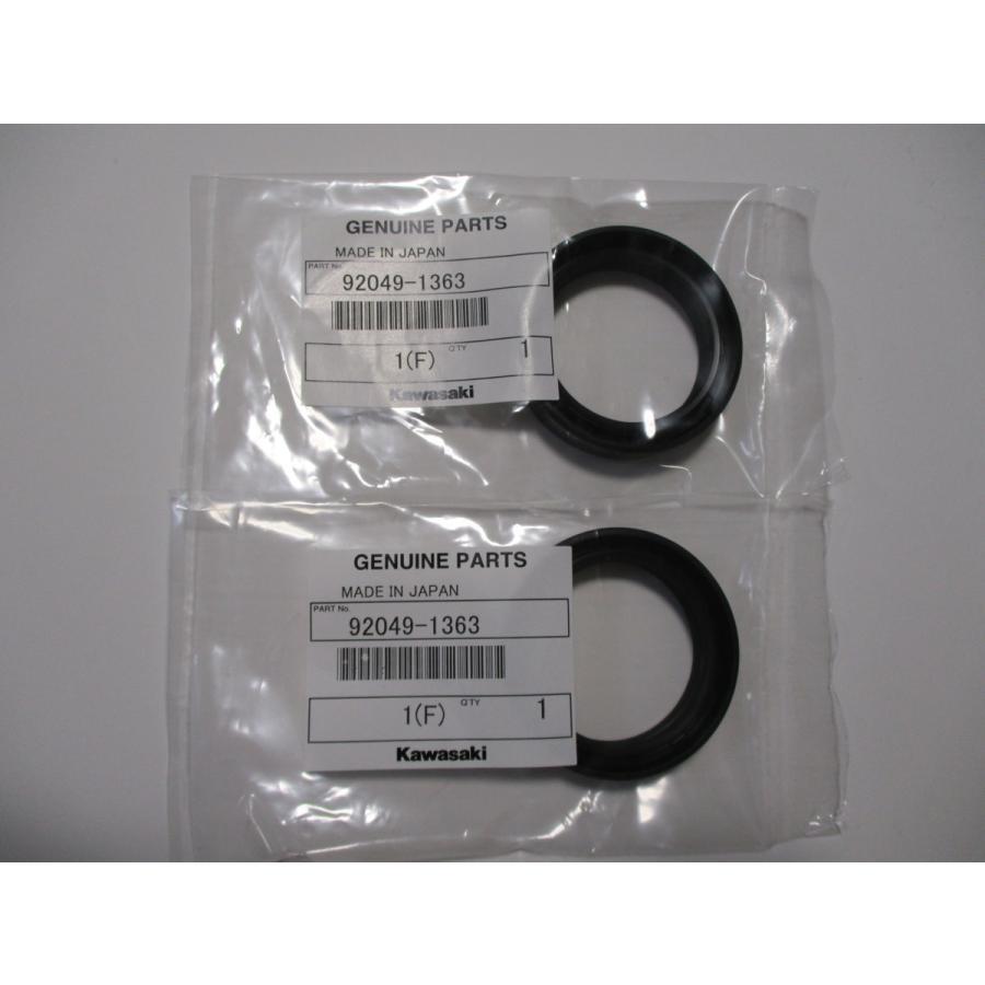 送料無料☆新品☆ZZR400／ZXー4☆純正フロントフォークオイル