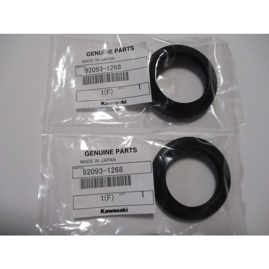 送料無料★新品★ＺＺＲ４００／ＺＸー４★純正フロントフォークダストシール | 