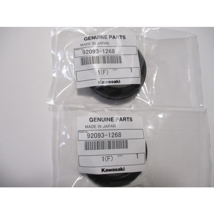 送料無料★新品★ＺＺＲ４００／ＺＸー４★純正フロントフォークダストシール |  | 02