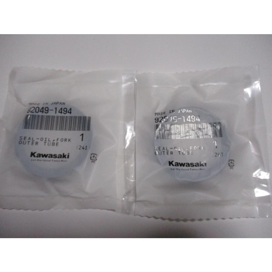 送料無料☆新品☆ZRX400−II（ZR400E）☆純正フロント