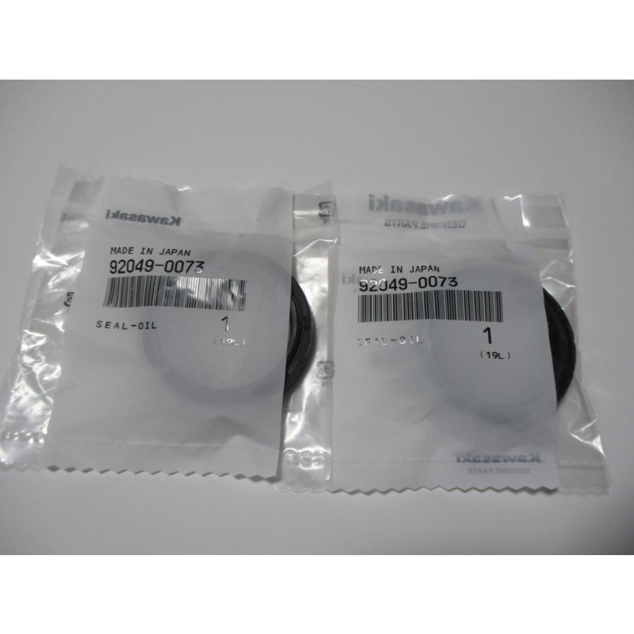送料無料☆新品☆ER−4N／ABS（ER400B／C）☆純正