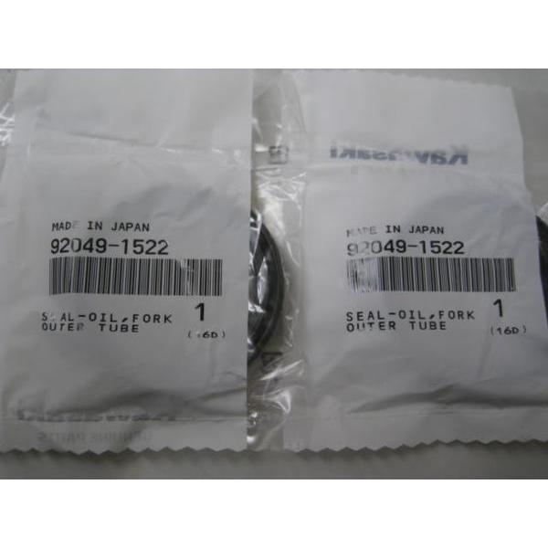 送料無料★新品★ＺＺＲ１４００（ＺＸ１４００）★純正フロントフォークオイルシール |  | 01