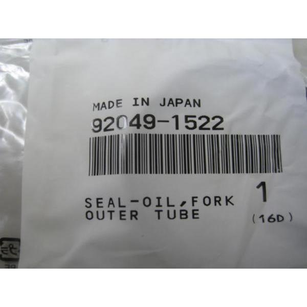 送料無料★新品★ＺＺＲ１４００（ＺＸ１４００）★純正フロントフォークオイルシール |  | 02