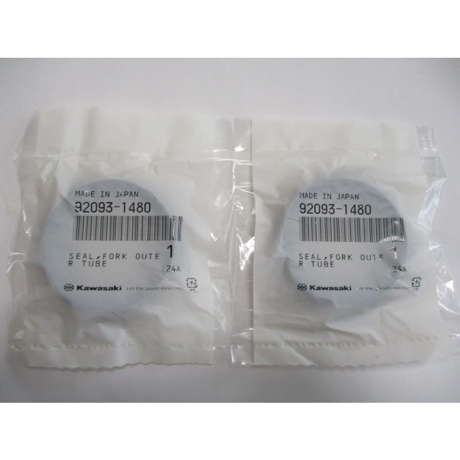 送料無料★新品★ＺＺＲ１４００(ZX1400)★純正フロントフォークダストシール |  | 01