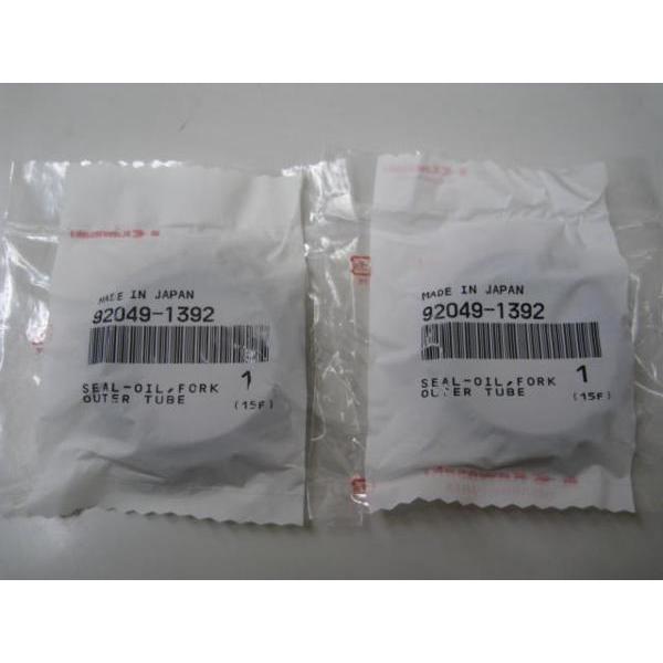 送料無料☆新品☆ゼファー1100／ZZR1100☆純正フロント