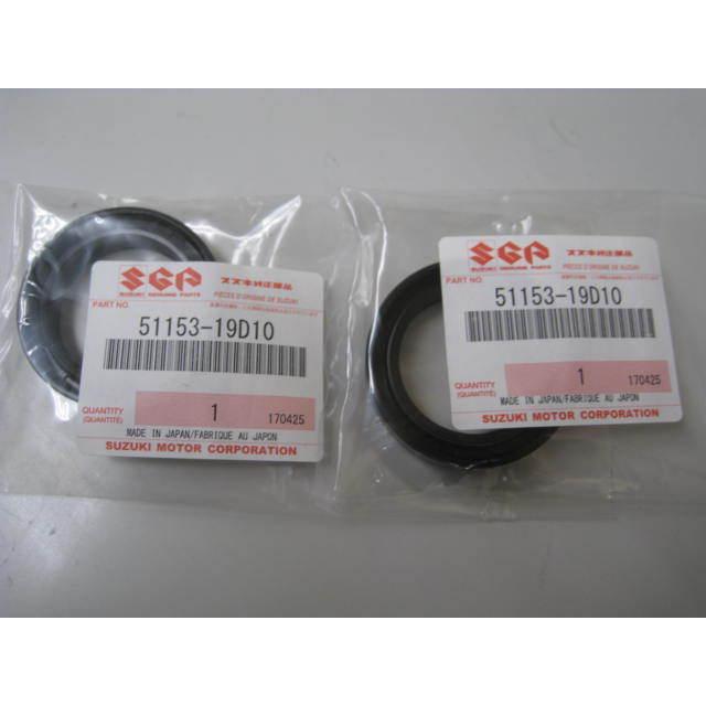 送料無料★新品★ジェベル２００(ＳＨ４２Ａ)★純正フロントフォークオイルシール |  | 02