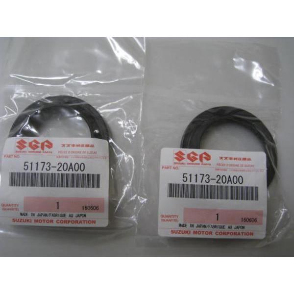 送料無料★新品★ＧＳＸーＲ２５０（ＧＪ７２Ａ）★純正フロントフォークダストシール | 