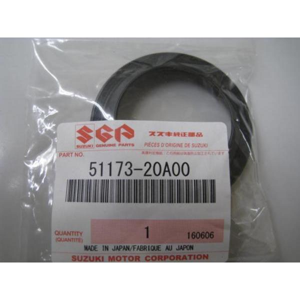 送料無料★新品★ＧＳＸーＲ２５０（ＧＪ７２Ａ）★純正フロントフォークダストシール |  | 02