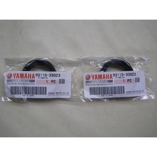 送料無料☆新品☆RZ125／TZR125☆純正フロントフォーク