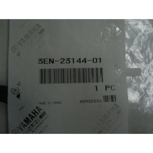 送料無料★新品★ＳＲＸ４００／ＳＲＸ６００★純正フロントフォークダストシール |  | 02